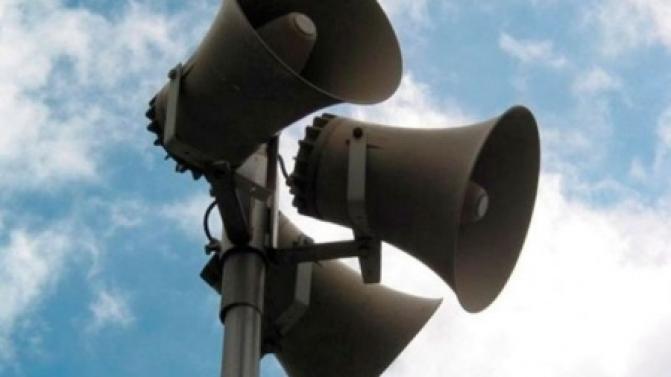 В Первоуральске прозвучат электросирены