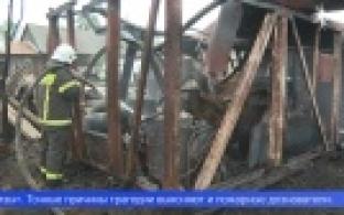 В пожаре в посёлке Кузино погибли три человека, включая двоих детей