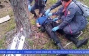 Первоуральские металлурги стали призёрами всероссийских соревнований