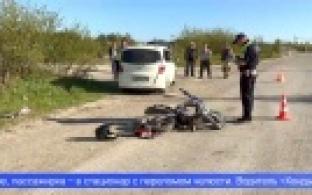 Авария с несовершеннолетним мотоциклистом произошла в Билимбае