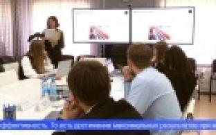 Молодёжную научно-практическую конференцию организовали металлурги