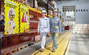 CYBERSTEEL запустила креативную информационную кампанию по охране труда и промышленной безопасности