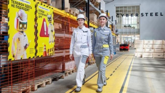 CYBERSTEEL запустила креативную информационную кампанию по охране труда и промышленной безопасности