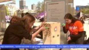 В Свердловской области прошёл фестиваль «Коллаборация»