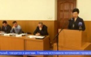 О бюджетных тратах отчиталось финансовое управление администрации Первоуральска