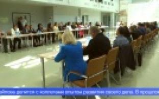 Открытый и честный диалог бизнеса и власти