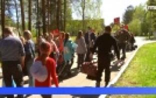 Оздоровительная кампания охватит более 16-ти тысяч школьников