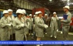 Первоуральские металлурги встретили очередных гостей