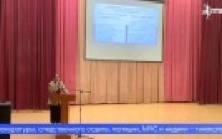 Для первоуральских родителей провели общегородское собрание