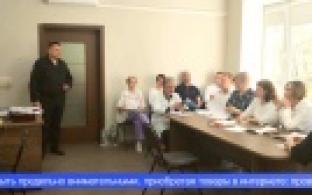 Полицеские провели беседу с медиками о дистанционном мошенничестве