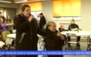 Мастер-классы, командные соревнования и настоящее чудо из цветного дыма