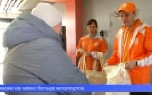 Забота об экологии начинается с малого