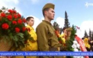 Первоуральские металлурги почтили память героев, погибших в Великой Отечественной войне