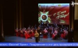 Мероприятия ко Дню Победы прошли в Первоуральске