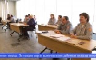 Первоуральские металлурги соревновались в конкурсе по охране труда