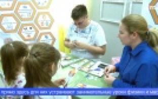 Ярмарку детского досуга организовали для юных первоуральцев и их родителей