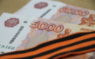 Более 32 тысяч свердловских ветеранов получат выплаты ко Дню Победы