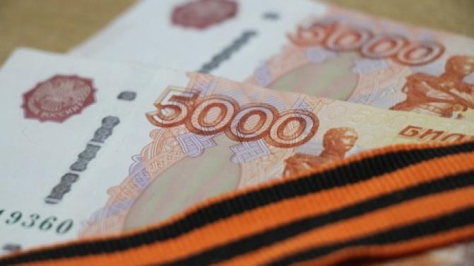 Более 32 тысяч свердловских ветеранов получат выплаты ко Дню Победы