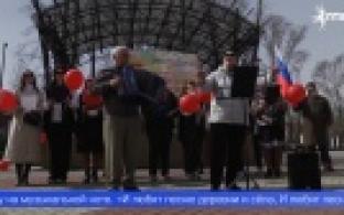 Первоуральцы провели акцию «Марш «Первомай для тебя»