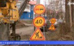 В Первоуральске началась дорожная ремонтная кампания