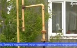 К программе социальной газификации смогут присоединиться садовые товарищества