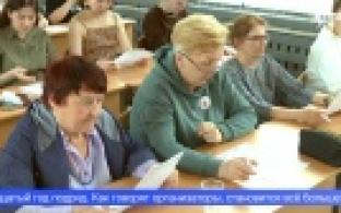 Более 80 первоуральцев присоединились к Всероссийской акции «Тотальный диктант»