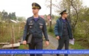 В Первоуральске начинает работу патрульно-контрольная группа