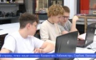 Юные первоуральцы победили в международном инженерно-творческом конкурсе «ТехноСтрелка»