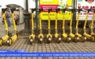 Жаловаться на пользователей электросамокатов теперь можно с помощью телеграм-бота