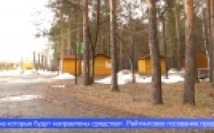 Как изменится Парк новой культуры, если первоуральцы выберут его для благоустройства