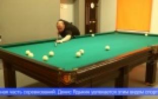 Первоуральские металлурги встретились в необычных для себя поединках