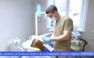 В стоматологии «Евро-Дент» опытные специалисты помогут Вам обрести улыбку мечты