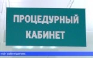 Первоуральцы могут привиться от клещевого энцефалита