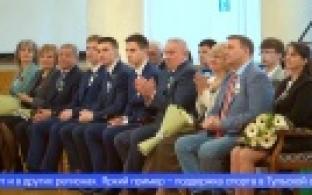 Председатель совета директоров Группы компаний «Полипласт» удостоился высокой государственной награды