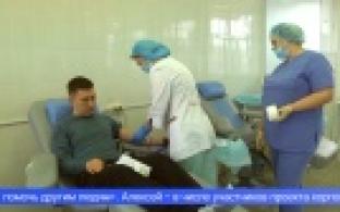 Первоуральские металлурги присоединились к акции «Сила плазмы»