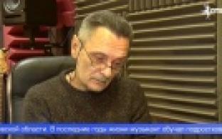 Ушёл из жизни легендарный первоуральский музыкант Артур Бушманов