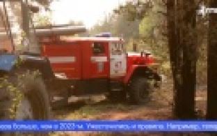 С 5-го апреля на территории Свердловской области начинается пожароопасный сезон