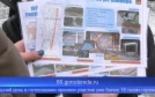 Более 4,5 тысяч волонтёров вышли на улицы городов Свердловской области