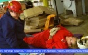 На первоуральском предприятии проходит конкурс добровольцев-спасателей