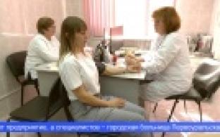 В Первоуральске открылся новый медицинский центр