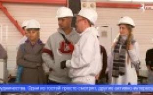 В Первоуральск прибыли участники Всемирного фестиваля молодёжи