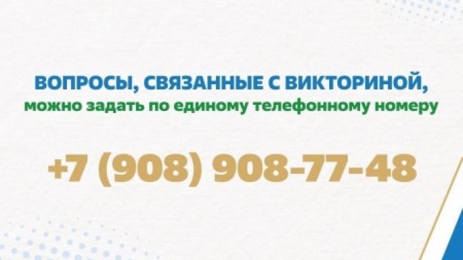 Мошенники придумали новую схему обмана уральцев