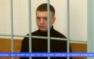 В Первоуральске начался суд над водителем, устроившим смертельное ДТП