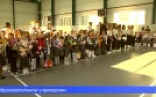 Приёмная кампания в первые классы стартует 1-го апреля