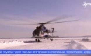 К пожароопасному сезону готовятся уральские спасатели