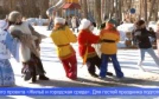 Масленичные гуляния состоялись и в «Театральном парке»