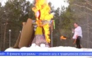 Первоуральцы собрались, чтобы прогнать стужу и зарядиться весенним настроением