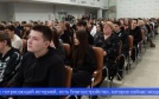 Первый молодёжный форум «Нержавейка» собрал полторы тысячи участников