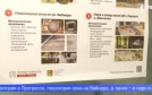 Первоуральцы голосуют и за территорию для благоустройства