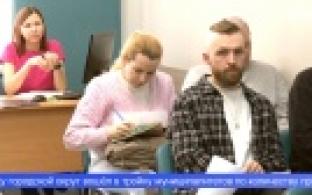 В Первоуральске прошёл форум для предпринимателей